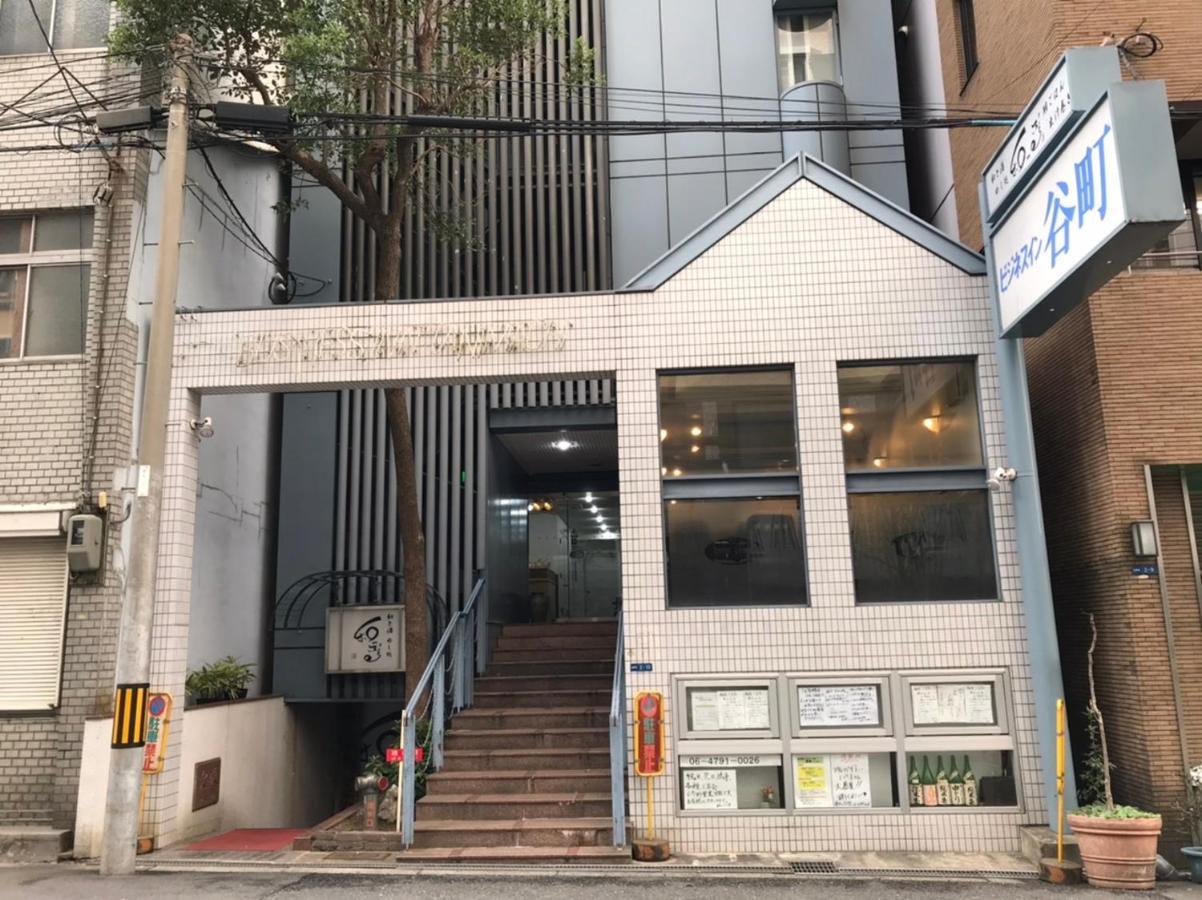 Business Inn Tanimachi Osaka Exterior foto